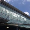 下関駅や唐戸市場の駐車場で安い料金マップガイド＆全リスト！