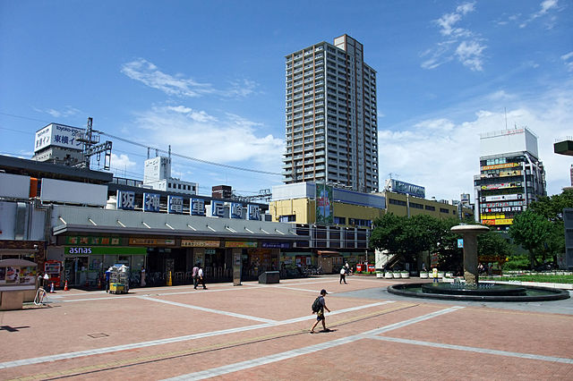 640px-Amagasaki_Station_Hanshin01n4000