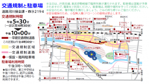 ashikaga_kisei_map