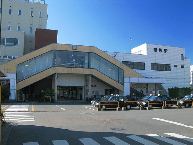 640px-Kagohara_Station_North_Entrance_1